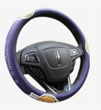 NBA Synthetic Leather Steering Wheel Cover