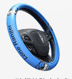 NBA Synthetic Leather Steering Wheel Cover