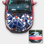 Edmonton Oilers NHL Car Auto Hood Engine Cover Protector