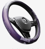 NBA Synthetic Leather Steering Wheel Cover