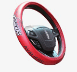NBA Synthetic Leather Steering Wheel Cover