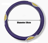 NBA Synthetic Leather Steering Wheel Cover