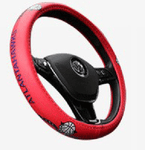NBA Synthetic Leather Steering Wheel Cover