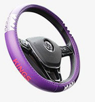 NBA Synthetic Leather Steering Wheel Cover