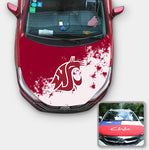 Washington State Cougars NCAA Car Auto Hood Engine Cover Protector
